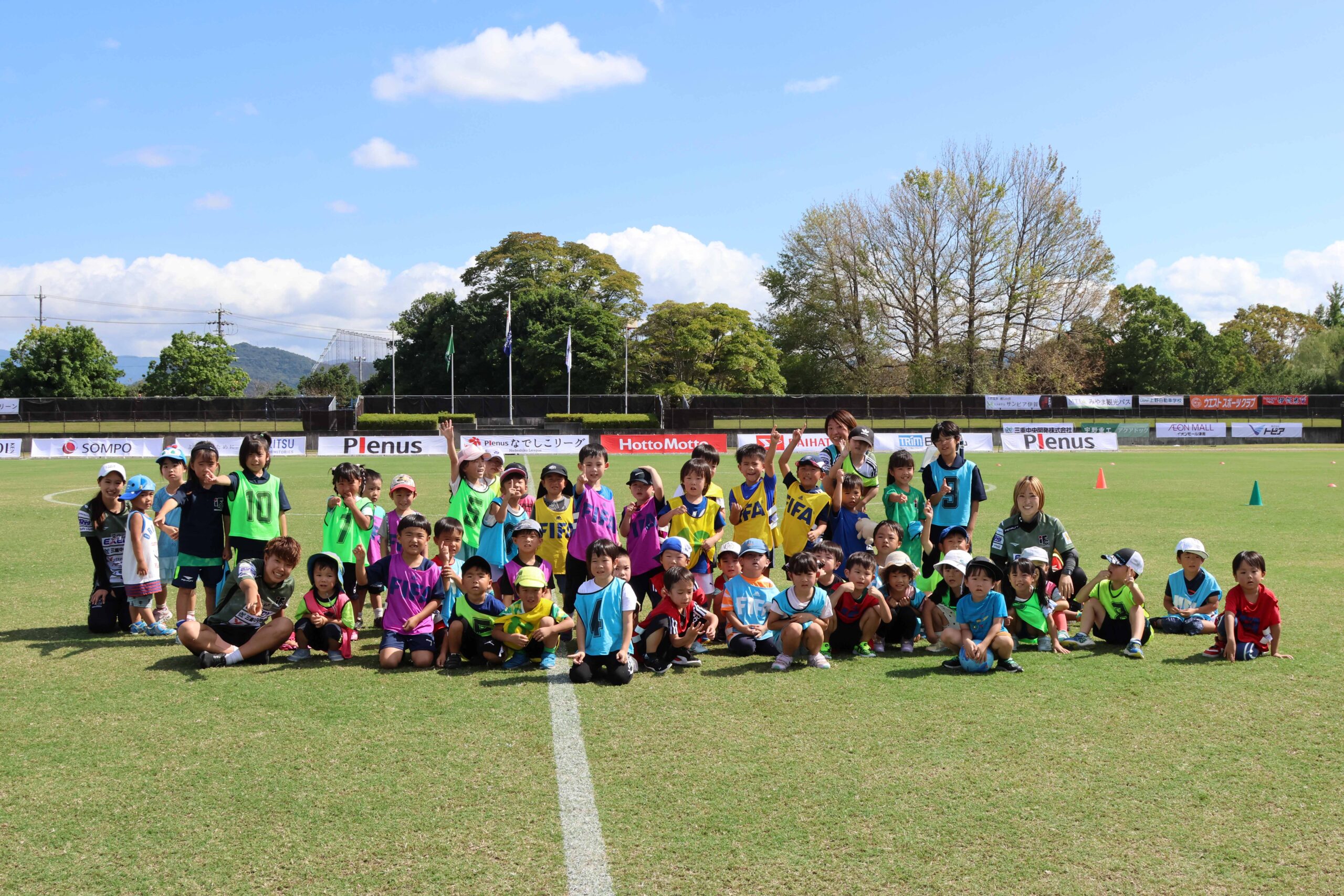 JFAキッズサッカーフェスティバル　U-6 実施致しました！